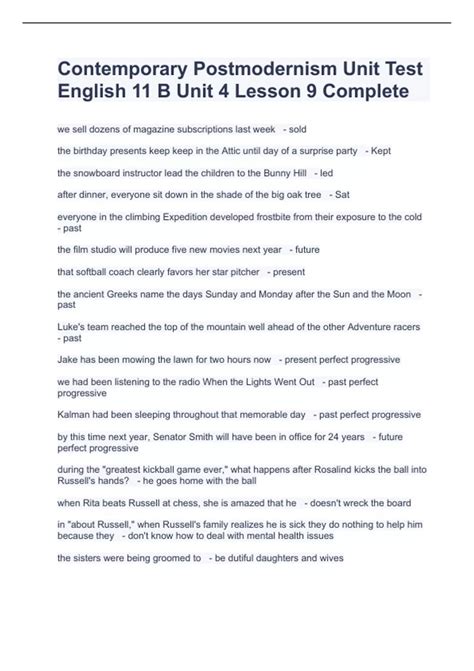 Contemporary Postmodernism Unit Test English 11 B Unit 4 Lesson 9
