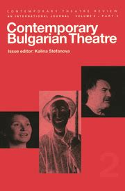 Contemporary bulgarian theatre 1 contemporary theatre review. - Pfaff 230 manuale di istruzioni della macchina per cucire.