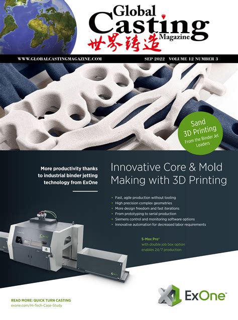 Contemporary casting.  The magazine features articles on emerging technolo...