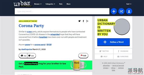 Content Guidelines - Urban Dictionary