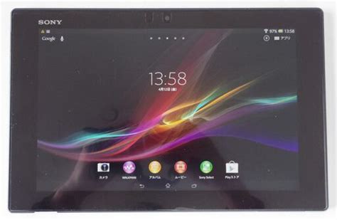 Contents Sony Jp Support Tablet Manual Helpguide Sgp51 Pdf Helpguide Pdf Pdf