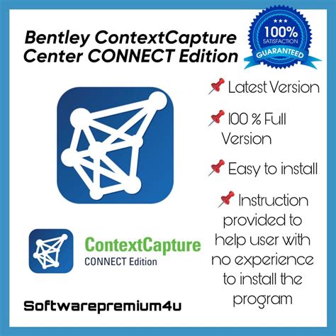 ContextCapture Center CONNECT Edition 2024 (23.0.0.1317) Win …