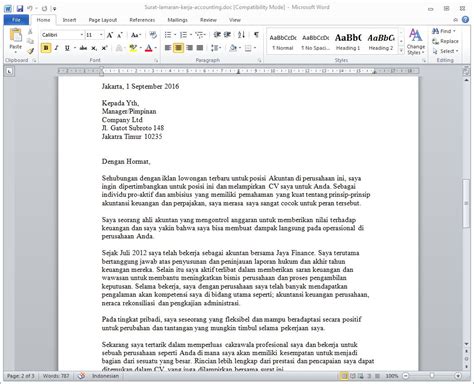 Contoh Softfile: soft fileperbedaan hard file dan soft file image 1