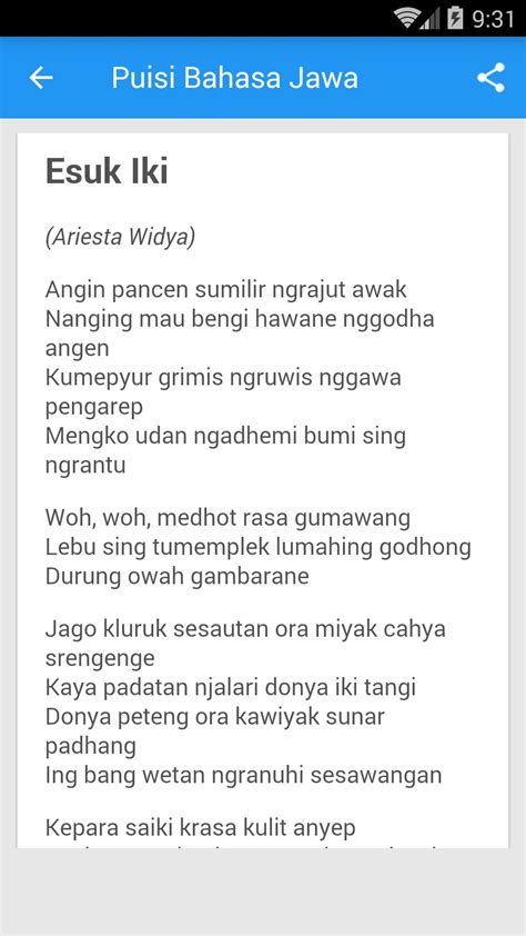 Contoh puisi dalam bahasa jawa