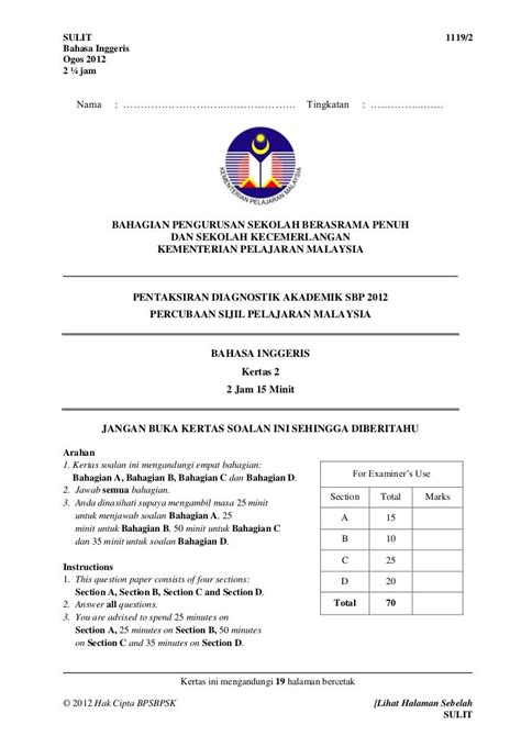Contoh soalan format spm 2021 bahasa inggeris. .  ...