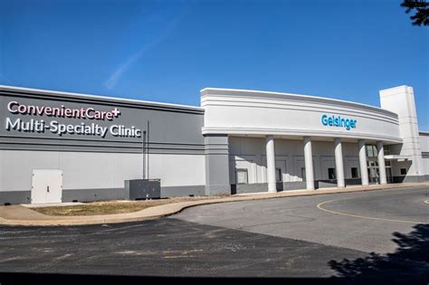 224 N. Logan Blvd. - Burnham, PA, 17009. N/A. average wait time. Save my spot. If you need to see a provider now but your provider is not in, turn to Geisinger ConvenientCare Lewistown Walk-In Clinic. Our providers treat injuries or illnesses that require immediate treatment but may not be serious enough to warrant an emergency room visit.. 