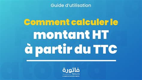 Conversions montant HT et TTC en Java - CommentCaMarche