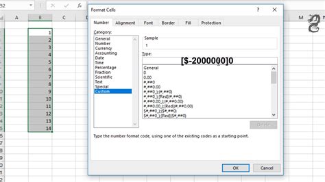 Convert numbers to arabic words in excel