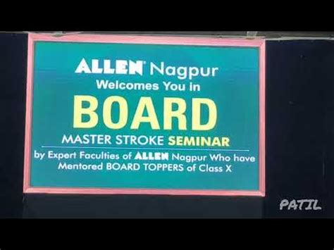 Cook Allen Video Nagpur