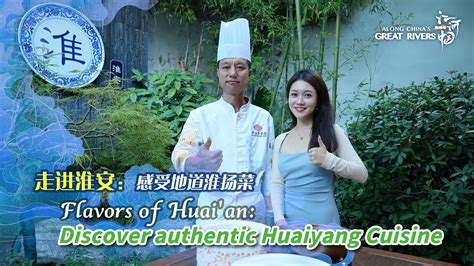 Cook Alvarez Whats App Huaian