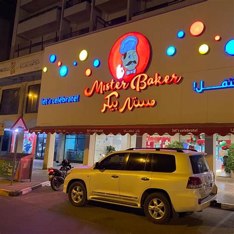 Cook Baker Photo Dubai