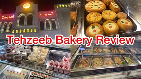 Cook Baker Whats App Rawalpindi