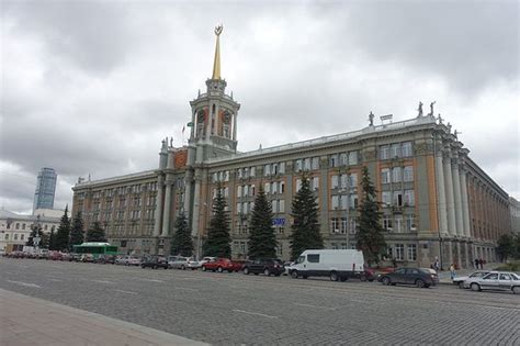 Cook Hall Tik Tok Yekaterinburg