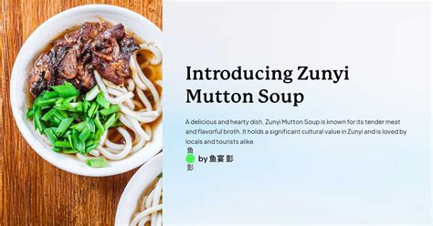 Cook Martinez Whats App Zunyi