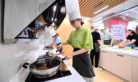 Cook Mia  Shenyang