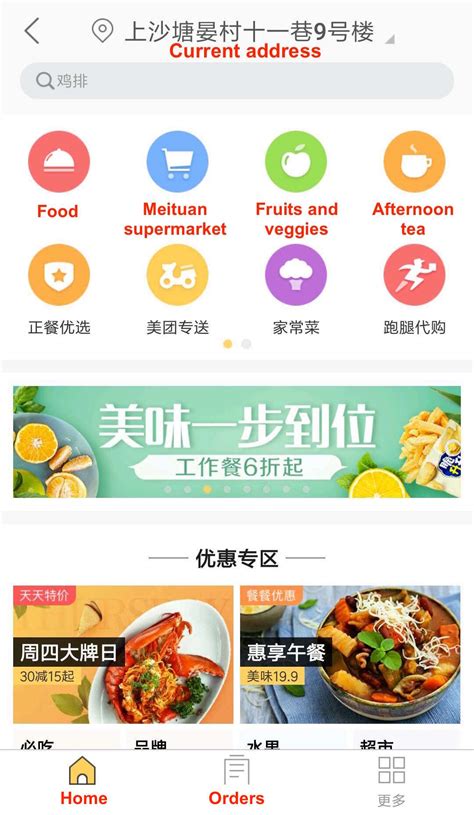 Cook Perez Whats App Ganzhou