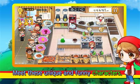 Cooking Hero Food Serving APK Download for Android 