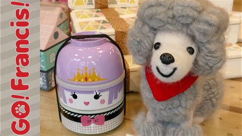 Cooking with dog francis plush.  Orders of $150+ Get FREE Shipping! Get Cooking...