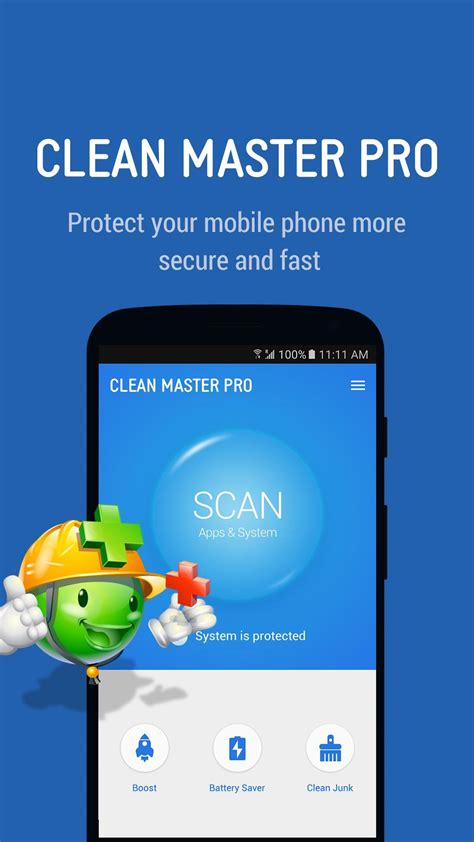 Cool Cleaner - Master in Clean - APK Download for Android