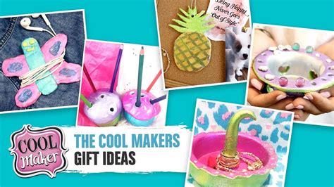 Cool Maker The Cool Makers: Gift Ideas - YouTube