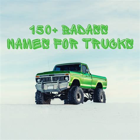Cool Nicknames For Blue Trucks