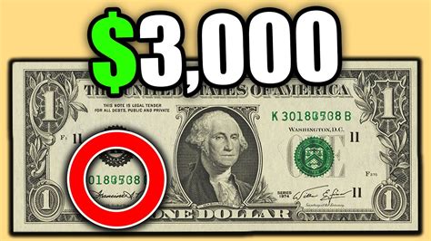 Cool serial numbers on dollar bills. For example: a printing of 1,280,000 followed by 640,000 followed by 3,200,000 would use these serial numbers: Run 1: X 0000 0001 * - X 0128 0000 * Run 2: X 0320 0001 * - X 0384 0000 * Run 3: X 0640 0001 * - X 0960 0000 * Star Note Rarity. Star Notes get their rarity from the quantity printed and released into circulation. 