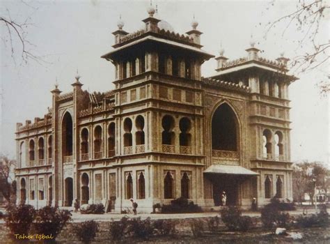 Cooper Hall Photo Lahore