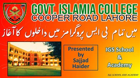 Cooper Hill Linkedin Lahore