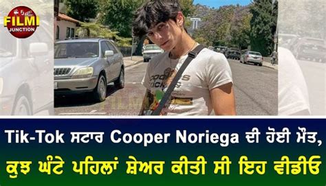 Cooper Walker Tik Tok Allahabad