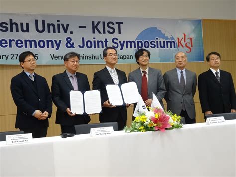 Cooperation with Shinshu University