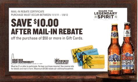 The rebate code can be found on the product's box. 