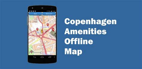 Copenhagen Amenities Map free APK Download for Android 