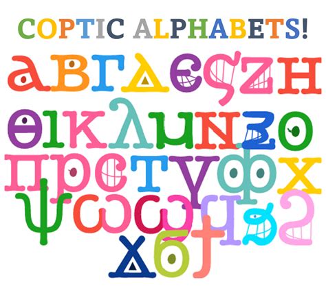 Coptic Alphabets! by creepertube83 on DeviantArt