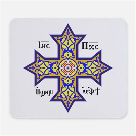 Coptic Orthodox Gifts - CafePress