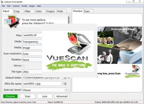 Copy VueScan portable