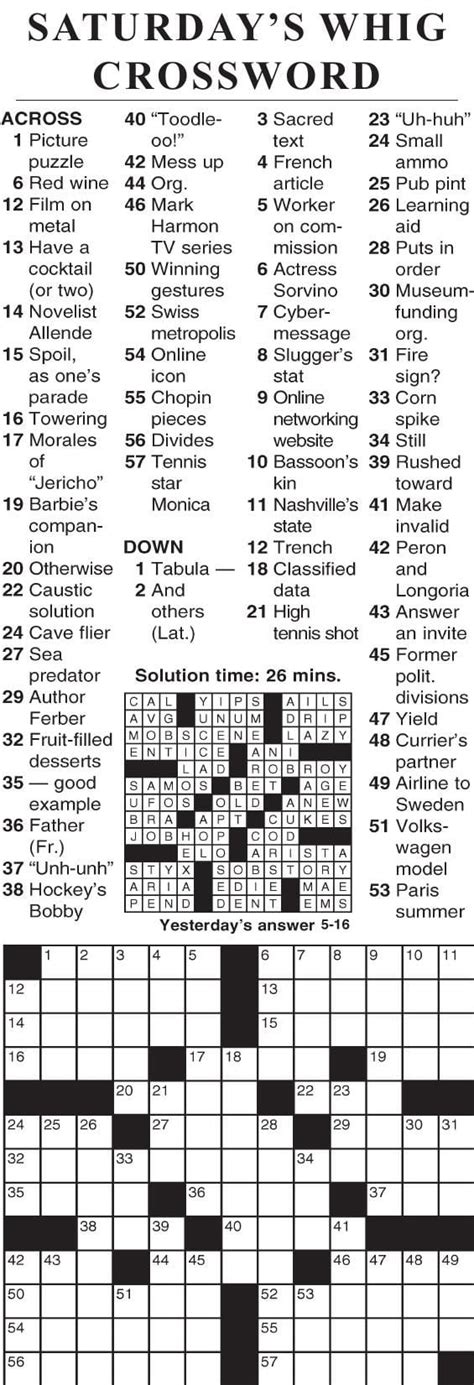 Copy fixer crossword clue - EugeneSheffer.com