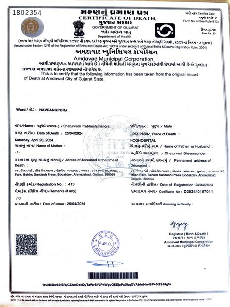 Copy of death certificate.  git rebase -i --root It will open an .  I have an ac...