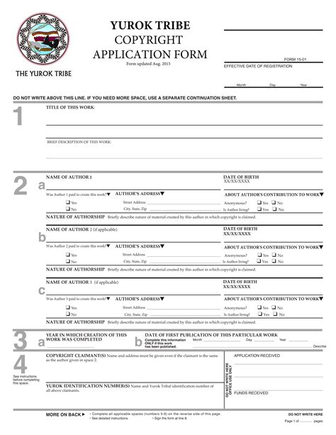 Copyright form