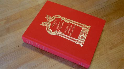 Cornell Catalog Library