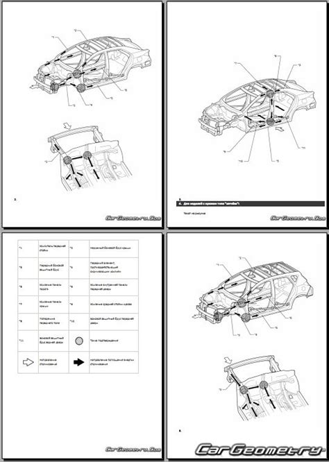 Corolla 2013 zre182 maintenance service manual. - Trabalhos técnicos e científicos da universidade gama filho, 1973-1983..