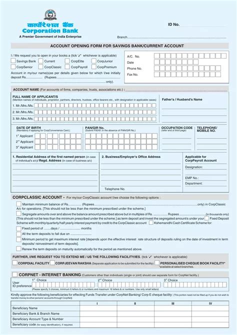 Corporation Bank Account Opening PDF Form FormsPal