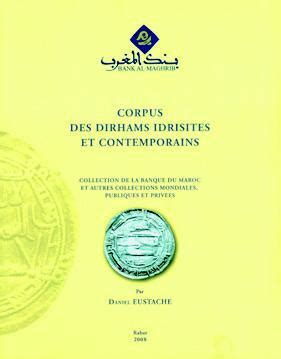 Corpus des dirhams idrīsites et contemporains. - 1998 yamaha yfm600 grizzly atv factory servicemanual.