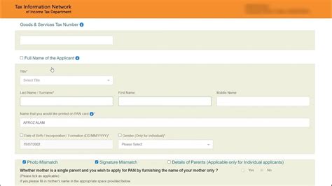 Correction and Update of PAN Cards How to Change Name and Address on