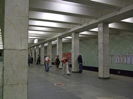 Corredor de apuestas metro yugo-zapadnaya.