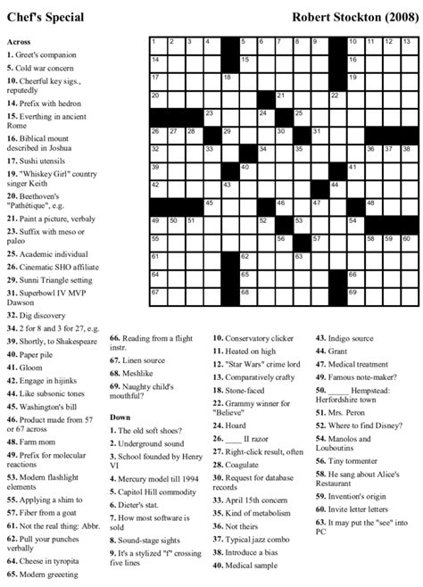 The New York Times Crossword is the new w