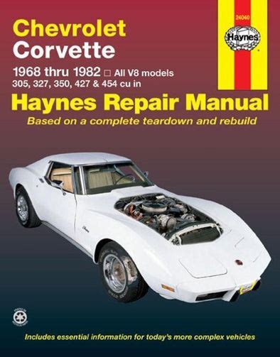 Corvette c3 service repair manual instant 1968 1982. - Cub cadet gt 2550 service manual.