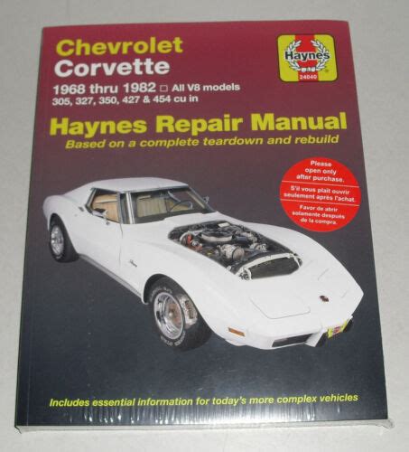 Corvette c3 service reparaturanleitung instant 1968 1982. - Ford manual transmission free repair manuals.