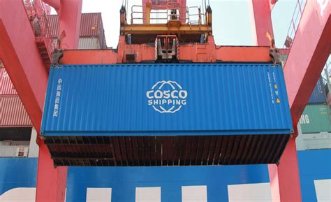 Cosco tracking