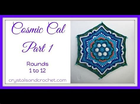 Cosmic cal part 1 rounds 1 12 - YouTube