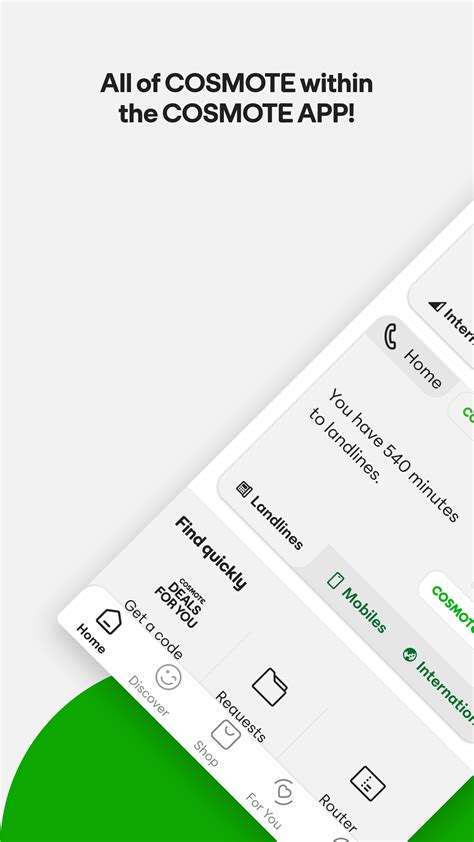 Cosmote id app.  The tools app requires Android 6. 8. 0+ or higher and has a content rating of...